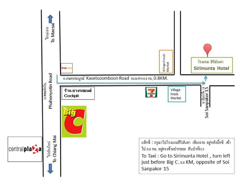 Sirimunta Hotel Chiang Rai Suite & Residence Екстер'єр фото